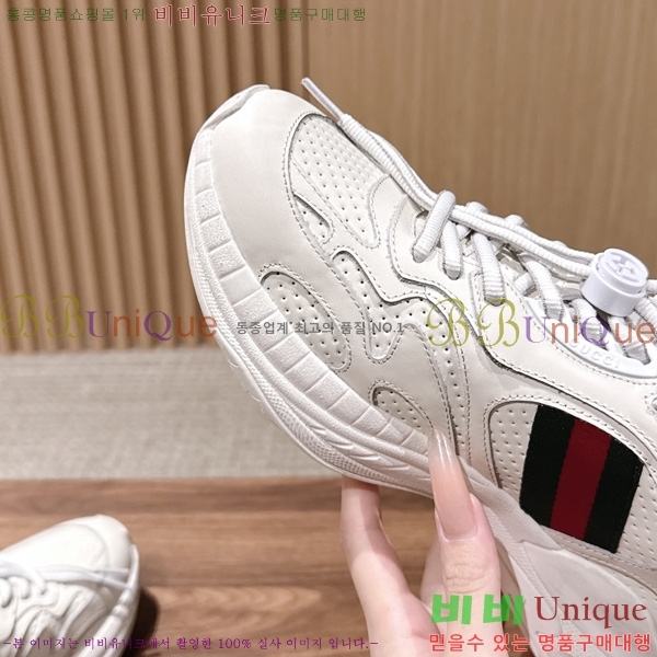 ���� ����Ŀ�� �������� GR52280-1