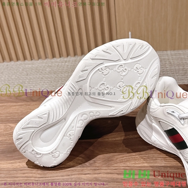 ���� ����Ŀ�� �������� GR52280-1
