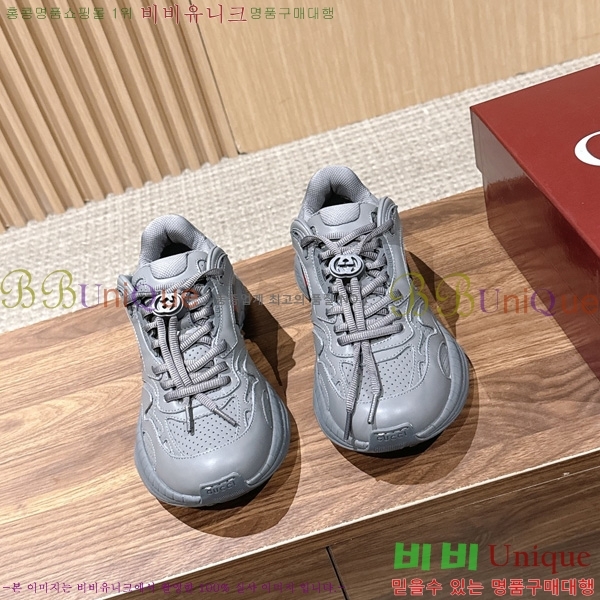 ���� ����Ŀ�� �������� GR52280