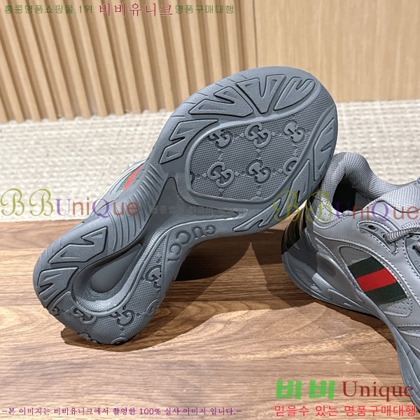 ���� ����Ŀ�� �������� GR52280