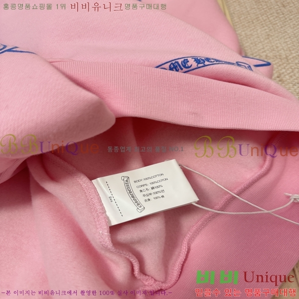 �ְ��� ���� ũ������ ������ ������ 35CH268102-1