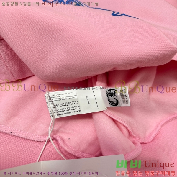 �ְ��� ���� ũ������ ������ ������ 35CH268102-1