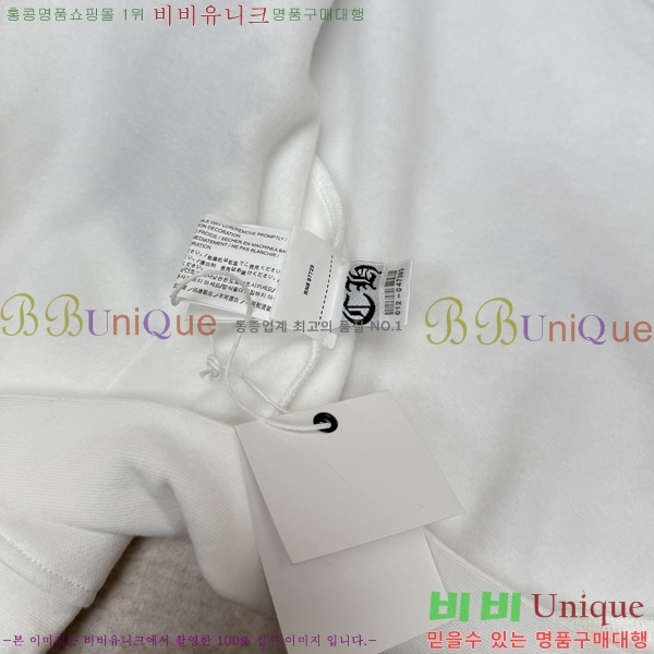 �ְ��� ���� ũ������ ������ �ĵ����� 35CH268101-1