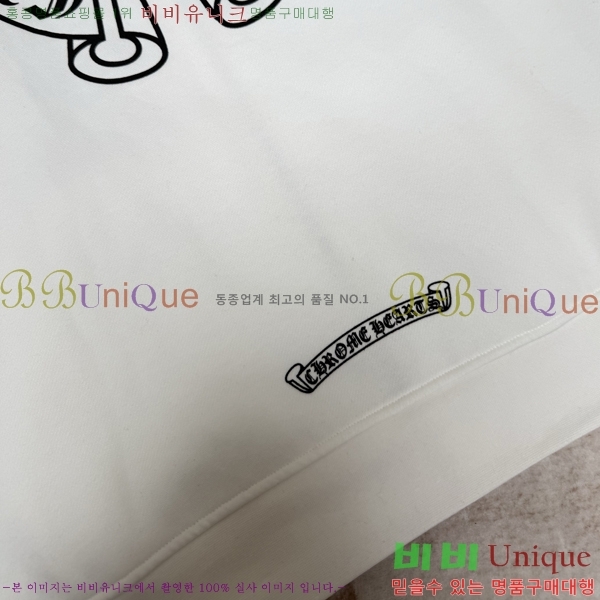 �ְ��� ���� ũ������ ������ �ĵ����� 35CH268101-1