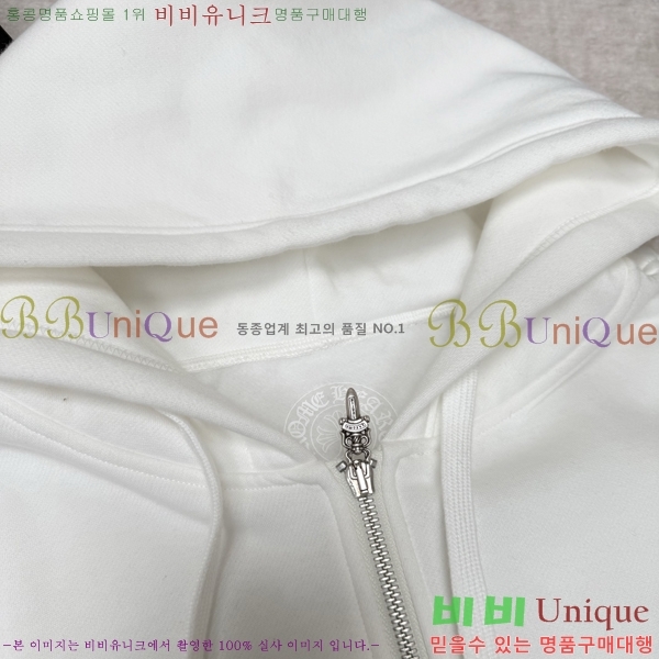 �ְ��� ���� ũ������ ������ �ĵ����� 35CH268101-1
