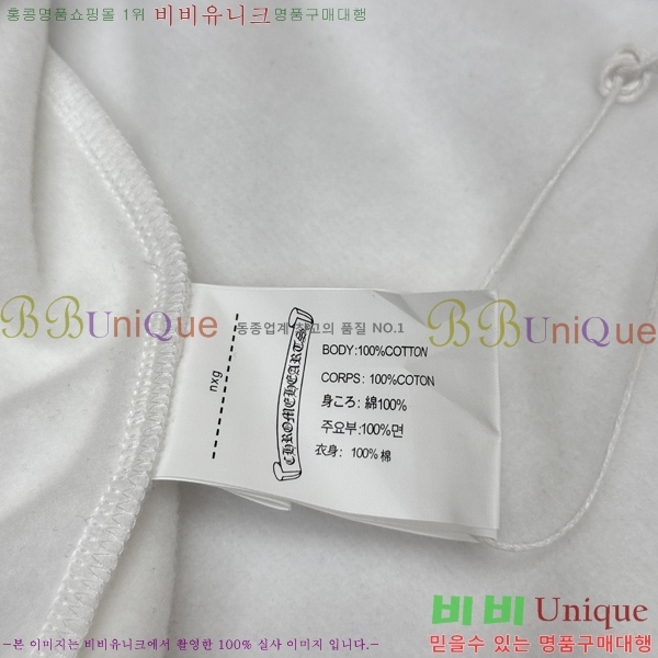 �ְ��� ���� ũ������ ������ �ĵ����� 35CH268101-1