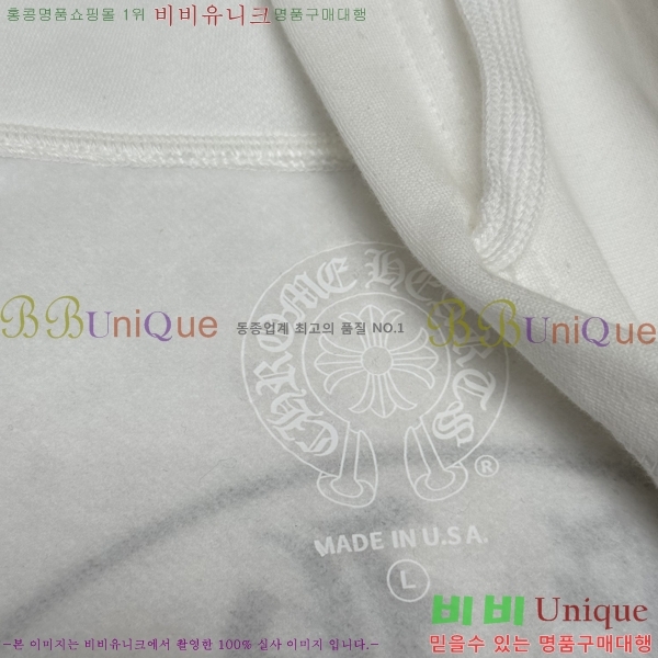 �ְ��� ���� ũ������ ������ �ĵ����� 35CH268101-1
