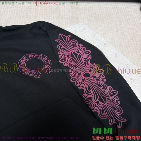 �ְ��� ���� ũ������ ������ �ĵ�Ƽ 35CH26861-1