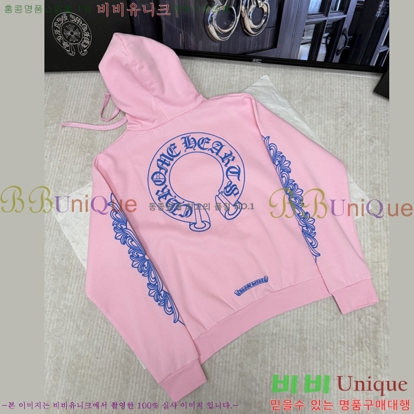�ְ��� ���� ũ������ ������ ������ 35CH268102-1