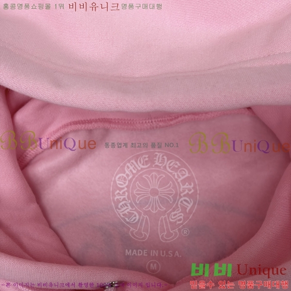 �ְ��� ���� ũ������ ������ ������ 35CH268102-1