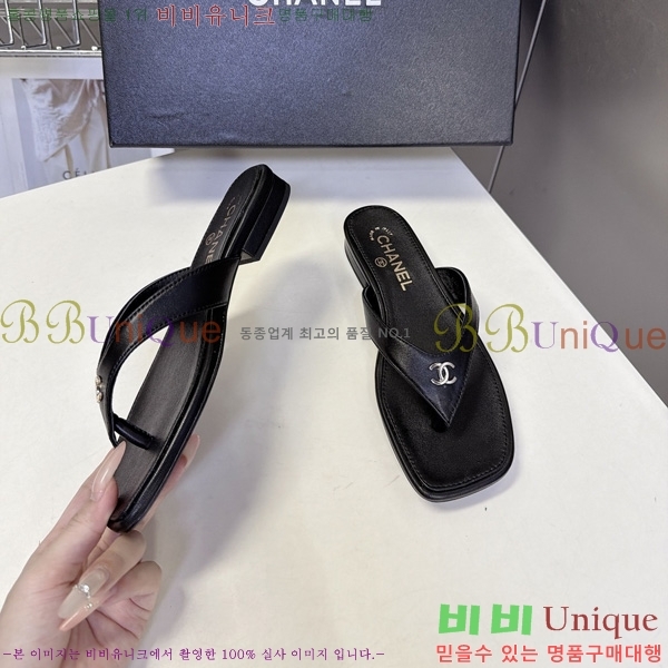 ��* �ɸ� ���� AC3002699-1