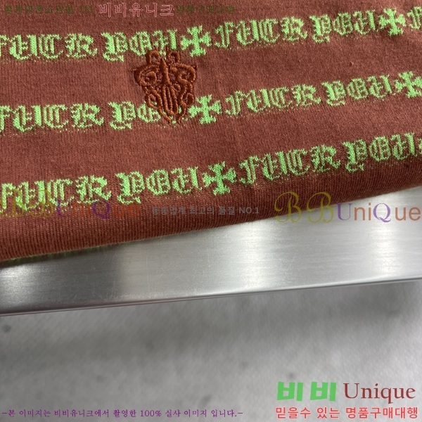 ���� ũ������ ���� ���μ��� 28HC26885-1
