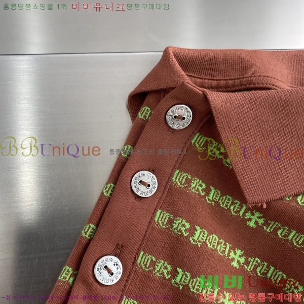 ���� ũ������ ���� ���μ��� 28HC26885-1