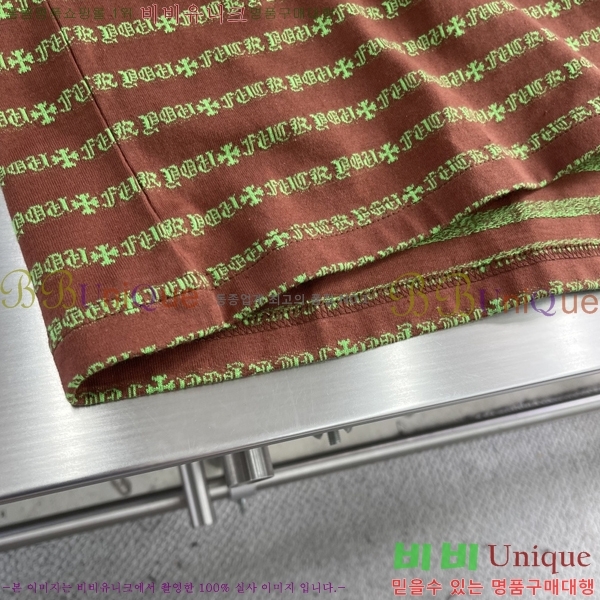 ���� ũ������ ���� ���μ��� 28HC26885-1