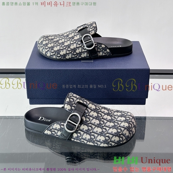 �ְ��� ���� ��� �� ���� DR735820-4
