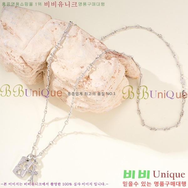 �������� ũ������ ����� CH40346586-1