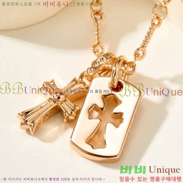 �������� ũ������ ����� CH40346586-1