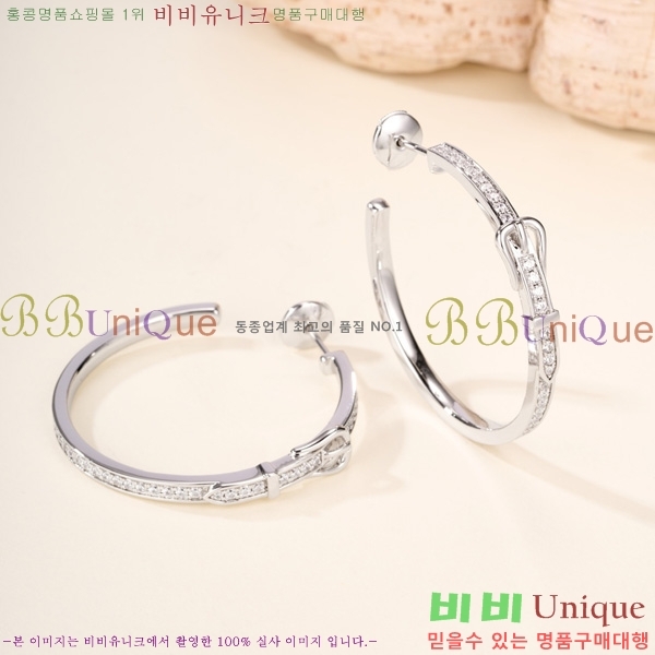���� �����޽� �Ͱ��� HER3402-8