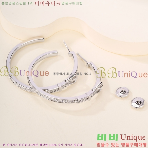 ���� �����޽� �Ͱ��� HER3402-8