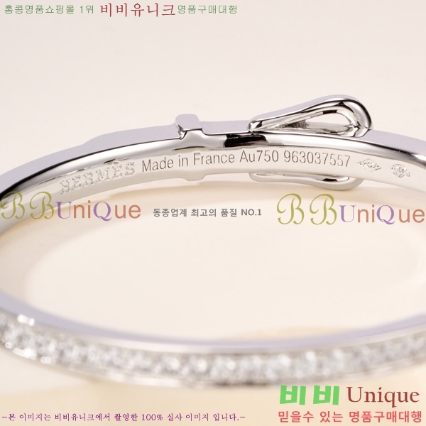 ���� �����޽� �Ͱ��� HER3402-8