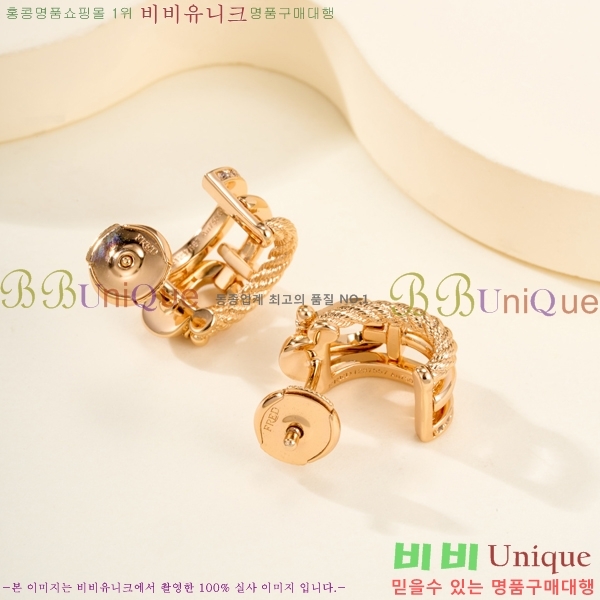 ���� ������ �Ͱ��� FRE30325-6