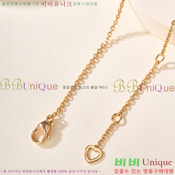 ������ ����� CH856691-3