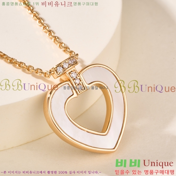 ������ ����� CH856691-3