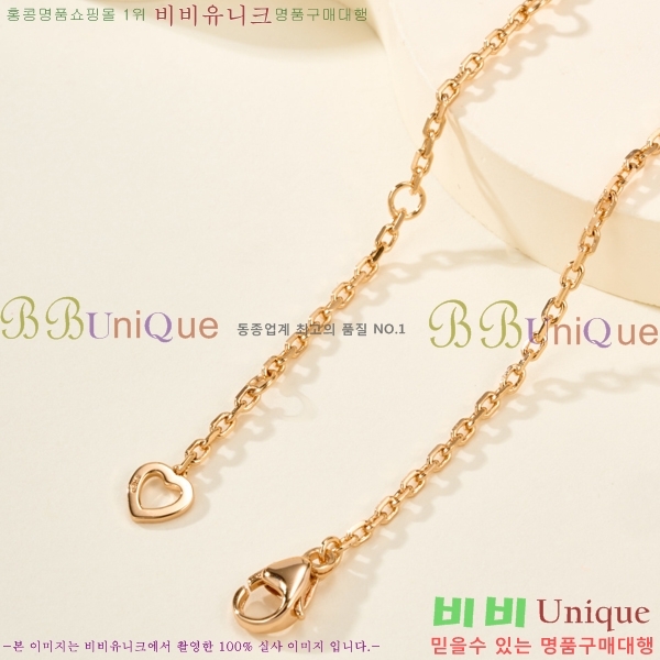 ������ ����� CH856691-2