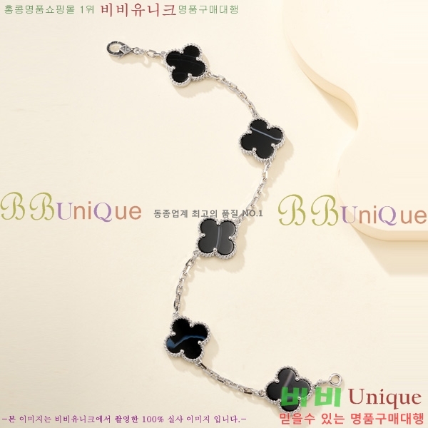 ���� ��Ŭ���� �� ���� ���� VA34E085-7