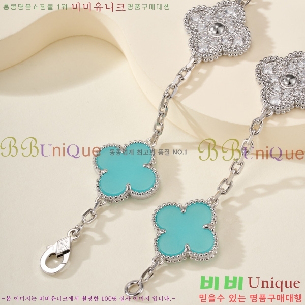 ���� ��Ŭ���� �� ���� ���� VA34E085-20
