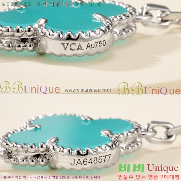 ���� ��Ŭ���� �� ���� ���� VA34E085-20