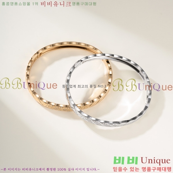 ���� ��* ���� CH35420-8