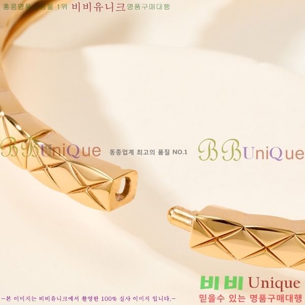 ���� ��* ���� CH35420-9