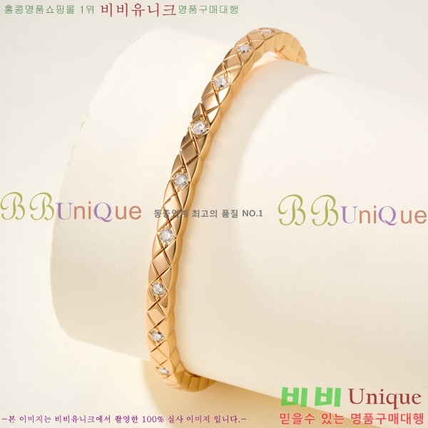 ���� ��* ���� CH35420-10