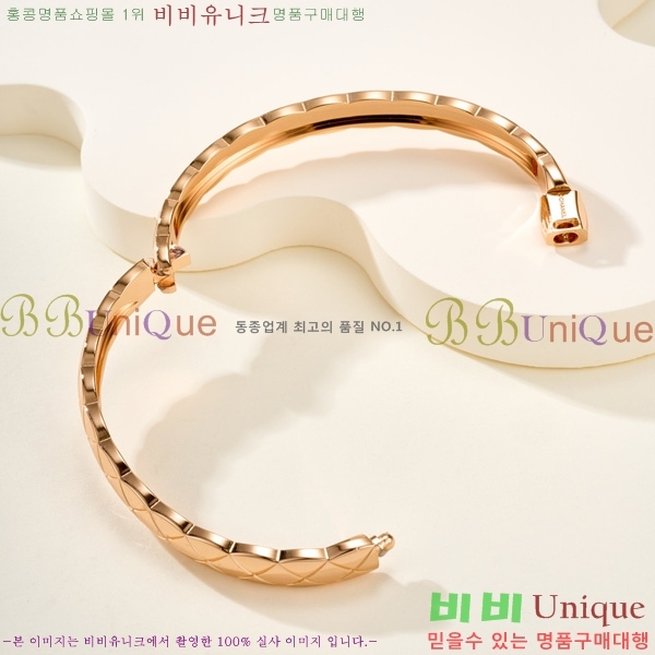 ���� ��* ���� CH35420-12