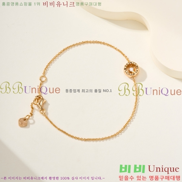 ���� ��* ���� CH35420-14