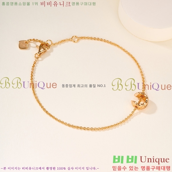 ���� ��* ���� CH35420-15