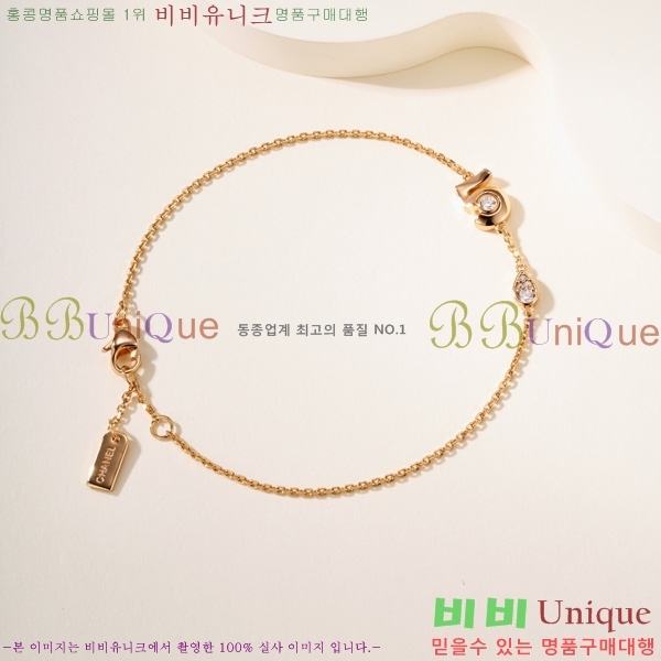 ���� ��* ���� CH35420-16