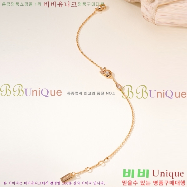 ���� ��* ���� CH35420-16