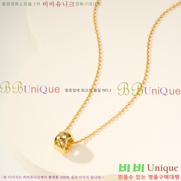 ��* ����� CHA5408703-2