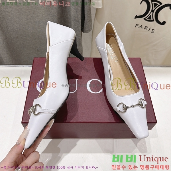 ���� ������ GU4855460-4 �� 5.5cm