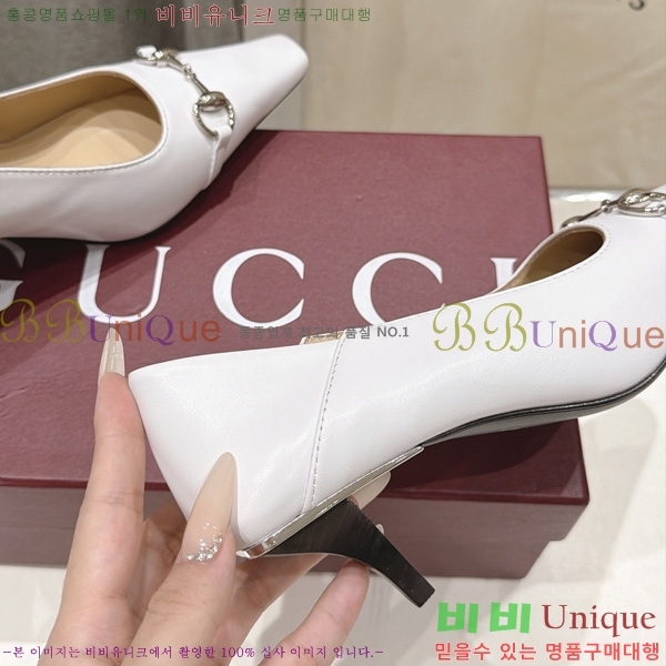 ���� ������ GU4855460-4 �� 5.5cm