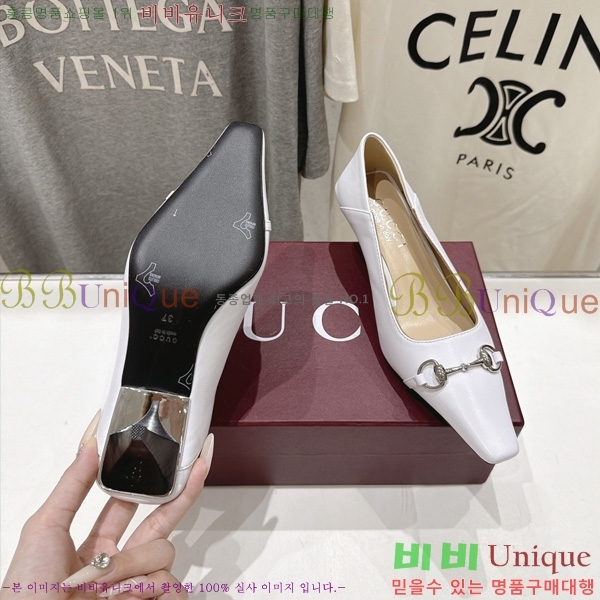 ���� ������ GU4855460-4 �� 5.5cm