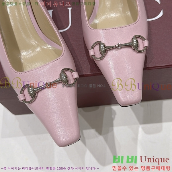 ���� ������ GU4855460-3 �� 5.5cm