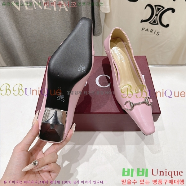 ���� ������ GU4855460-3 �� 5.5cm