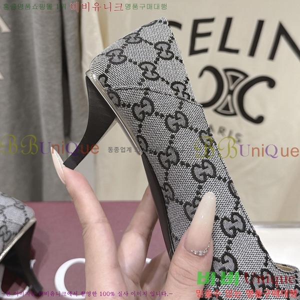 ���� ������ GU4855460-1 �� 5.5cm