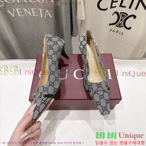 ���� ������ GU4855460-1 �� 5.5cm