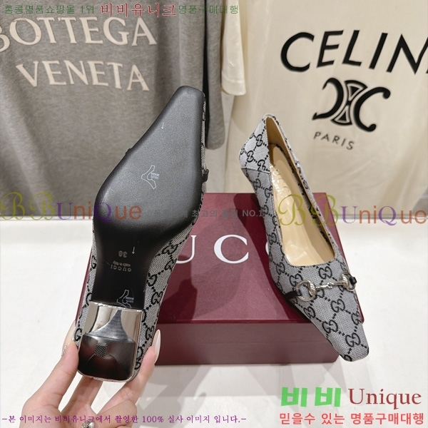 ���� ������ GU4855460-1 �� 5.5cm