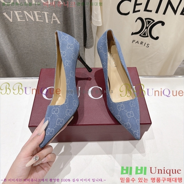 ���� ������ �� GU0089 �� 8.5cm