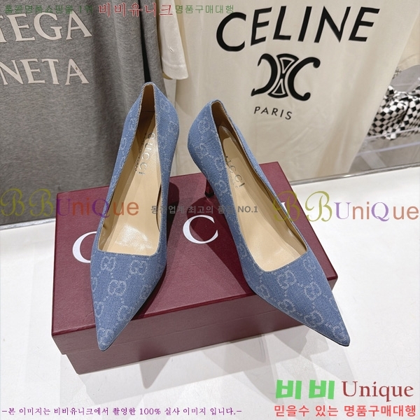 ���� ������ �� GU0089 �� 8.5cm